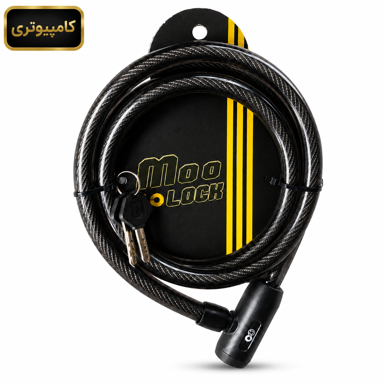قفل تسمه‌ای موتور سیکلت کلیددار Moto Lock مشکی کامپیوتری
